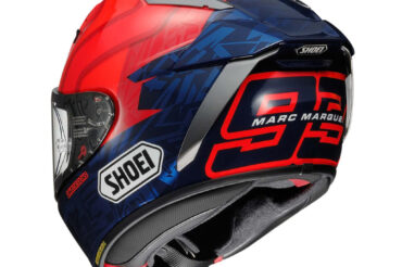 Shoei Marc Marquez Helmet Price: Safe & Superior!