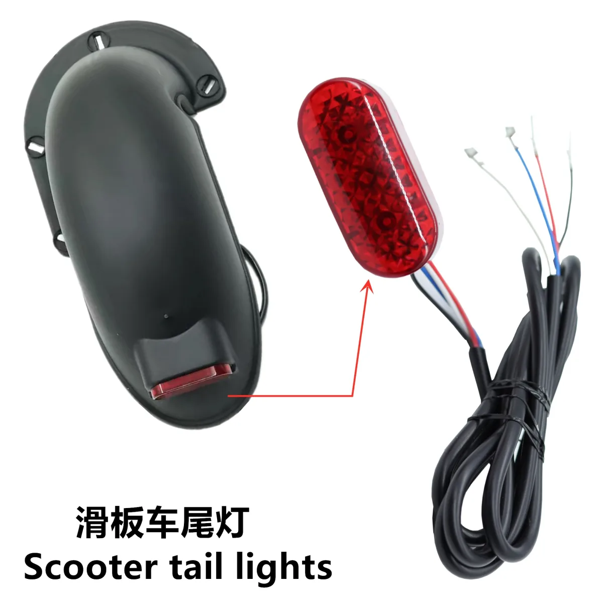 electric scooter brake light not working