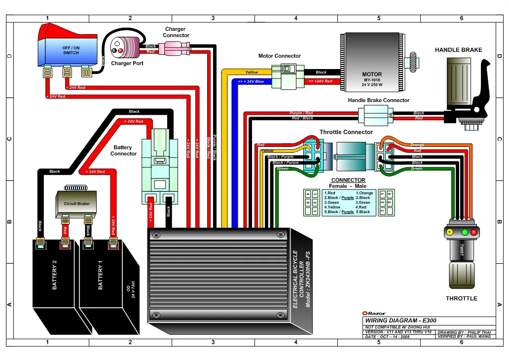 hoverboard charging system diagram