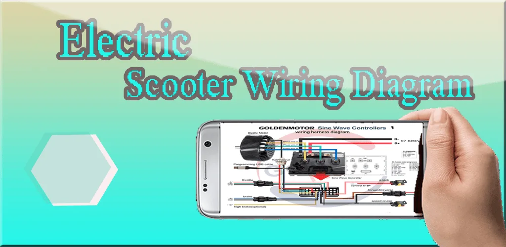 scooter remote pairing
