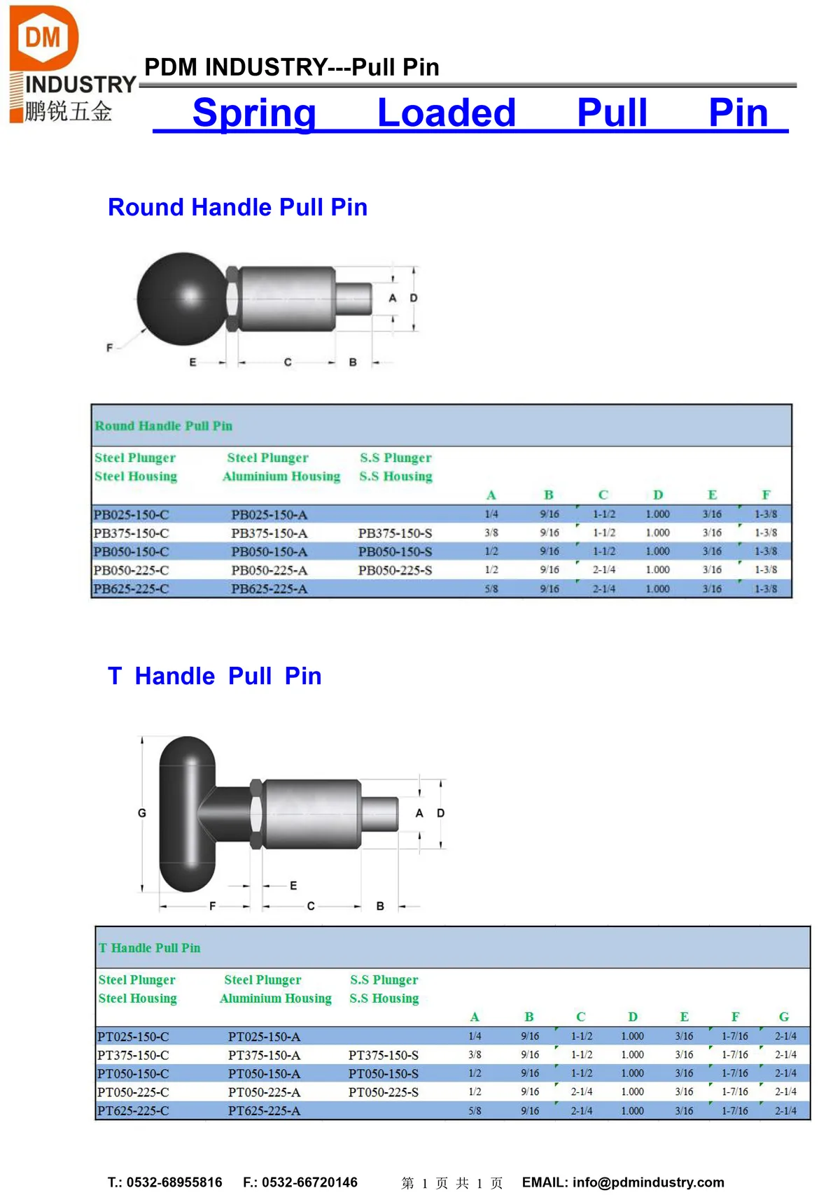 spring-loaded locking pin